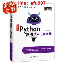 全新正品適用于新款A1932筆電內置天線WiFi天線2018年13寸現貨 歷史價格詳細信息