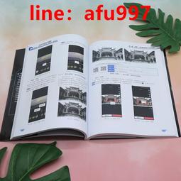 【正版新書】攝魂谷 周浩暉 海南出版社【售后無憂】 歷史價格詳細信息