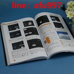 【正版新書】案件調查錄(共3冊原名法醫可可) 歷史價格詳細信息