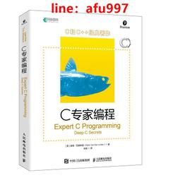 【正版新書】C 麥家作品-解密+暗算+風聲 經典作品集裝全共3冊 作 歷史價格詳細信息