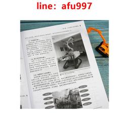 【正版新書】卡麗小姐的黃金屋 沉默的羔羊系列作者托馬斯·哈里斯 歷史價格詳細信息