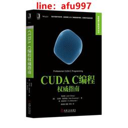 新權威系列 特別版 霧黑 F尖 鋼筆 法國製造(EXPERT系列) 歷史價格詳細信息