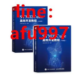 【正版新書】開膛手杰克結案報告 帕特麗夏&middot;康薇爾 劉喆 譯 南海 歷史價格詳細信息