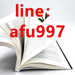 解除束縛你的「禁止令」︰找出藏在傷害裡的「好處」，修復千瘡百孔的心[二手書_良好]4086 TAAZE讀冊生活 歷史價格詳細信息