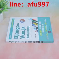 【正版新書】項塔蘭1+2+3全三冊 格里高利大衛羅伯茲 喜愛閱讀的人 歷史價格詳細信息