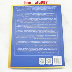 【新書】自學機器學習上Kaggle接軌世界，成為資料科學家 /???????? /旗標 歷史價格詳細信息