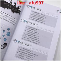 【正版新書】新民說&middot;另一種聲音：海外漢學訪談錄（增訂版） 歷史價格詳細信息