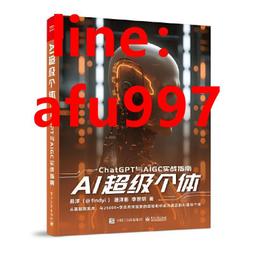 【正版新書】超級寶藏（限量親簽） 歷史價格詳細信息