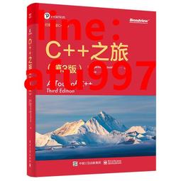 【正版新書】C 麥家作品-解密+暗算+風聲 經典作品集裝全共3冊 作 歷史價格詳細信息