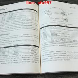 從需求到設計：如何設計出客戶想要的產品（十週年紀念版）【城邦讀書花園】 歷史價格詳細信息