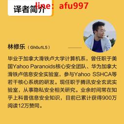 【正版新書】黑貓文庫：心靈偵探城塚翡翠（一切都是伏筆！2020年 歷史價格詳細信息
