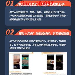 【正版新書】攝魂谷 周浩暉 海南出版社【售后無憂】 歷史價格詳細信息