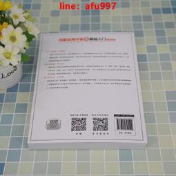 【正版新書】蒙面女人（2022版）午夜文庫 歷史價格詳細信息