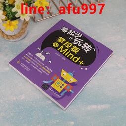 【正版新書】零K 歷史價格詳細信息