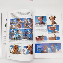 正品新疆和田玉一生平安鎖吊墜男女款玉鎖掛件寶寶兒童長命鎖玉佩 歷史價格詳細信息