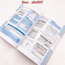 【新書】EXCEL樞紐分析【第三版】：職場必學的大量數據解讀力 /PCuSER電腦人 歷史價格詳細信息