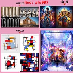 ChatGPT與AI繪圖效率大師：從日常到職場的全方位應用總整理，48小時迎接減壓新生活！【金石堂】 歷史價格詳細信息