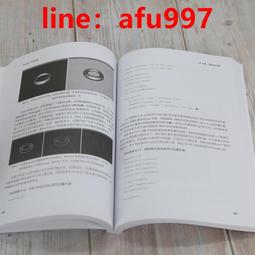 【正版新書】開掛賊生 歷史價格詳細信息