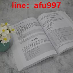 【正版新書】書與鑰匙的季節 四川文藝出版社 歷史價格詳細信息