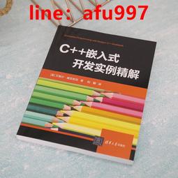 【正版新書】C 麥家作品-解密+暗算+風聲 經典作品集裝全共3冊 作 歷史價格詳細信息