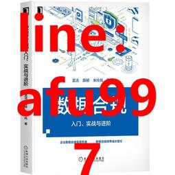 【正版新書】規則怪談1+2 小郭嘉 全網上億搜索量的游戲詞條 “規 歷史價格詳細信息