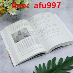 【正版新書】典藏版 法醫秦明天譴者 【贈勘察小組卡6張+網絡謠言 歷史價格詳細信息
