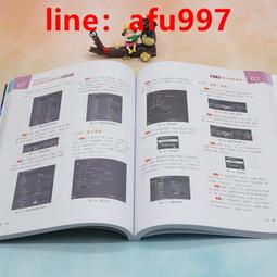 書 正版 影視  又見壹簾幽夢:寫真全紀錄 瓊瑤 等編著 上海畫報出版社【正版書】 歷史價格詳細信息