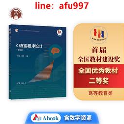 【正版新書】C 麥家作品-解密+暗算+風聲 經典作品集裝全共3冊 作 歷史價格詳細信息