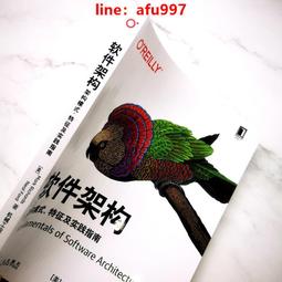 【正版新書】特殊罪案調查組全4冊 九滴水 偵探懸疑推理小說書籍熱 歷史價格詳細信息