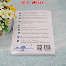 菜鳥之王01.02第一.二集共2本(全新未拆封)寶來珍藏書書坊* 歷史價格詳細信息