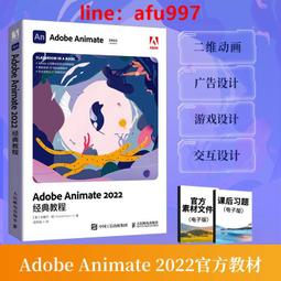 書 正版 adobe photoshop lightroom classic 2021經典教 歷史價格詳細信息