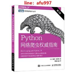 新權威系列 特別版 霧黑 F尖 鋼筆 法國製造(EXPERT系列) 歷史價格詳細信息