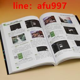 【正版新書】案件調查錄(共3冊原名法醫可可) 歷史價格詳細信息