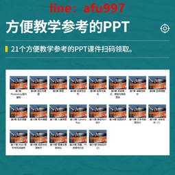 【正版新書】完全犯罪 (日)小栗蟲太郎 著,笨蝸牛 譯 吉林出版集團 歷史價格詳細信息