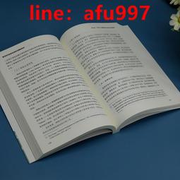 【正版新書】字母袖扣謀殺案(阿加莎·克里斯蒂作品) 歷史價格詳細信息