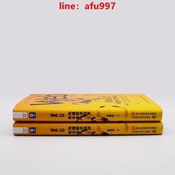 書 正版 經濟   新盤口語言解密與實戰盤口語言系列(2) - 9787220111976 歷史價格詳細信息