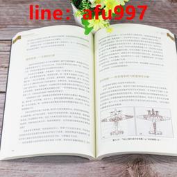 新啟程新款游戲機商場兒童娛樂雙人街機商用游藝電玩城賽車變形金剛 歷史價格詳細信息