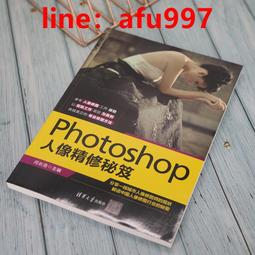 【正版新書】人質歸零 歷史價格詳細信息