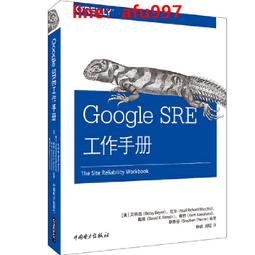 SRE工作現場直擊!：維運起點x實戰經驗x職涯規劃面面觀（iThome鐵人賽系列書） 歷史價格詳細信息