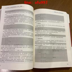 從言語誕生的現實(修訂版) 歷史價格詳細信息