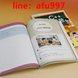 新啟程新款游戲機商場兒童娛樂雙人街機商用游藝電玩城賽車變形金剛 歷史價格詳細信息