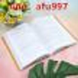 【正版新書】C 麥家作品-解密+暗算+風聲 經典作品集裝全共3冊 作 歷史價格詳細信息