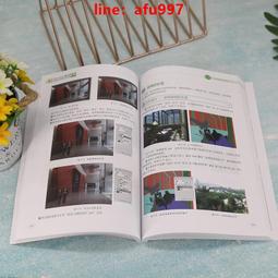【正版新書】Photoshop+Camera Raw照片后期處理入門與實戰 歷史價格詳細信息