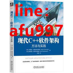 【正版新書】代號D機關 第四部 LAST WALTZ 歷史價格詳細信息