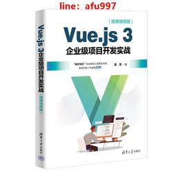 新店開業 【戰術服 戰術背心】戰術馬甲巡邏防護馬甲 安保背心可拆卸帶夾層反光背心戶外馬甲~鑫星精選 歷史價格詳細信息