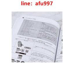 【正版新書】川西秘聞2:鎮魂棺【正版書籍，滿額滿減，優惠多多】 歷史價格詳細信息