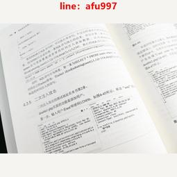 【正版新書】透過地圖看中國歷史【達額立減】 歷史價格詳細信息