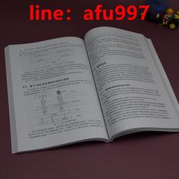 ABP直發梳負離子卷發棒直發卷發兩用裌板女家用神器直板裌不傷發 歷史價格詳細信息