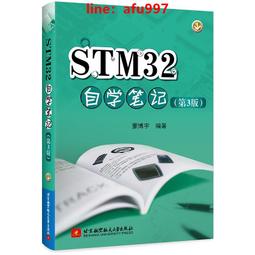 【新書】自學機器學習上Kaggle接軌世界，成為資料科學家 /???????? /旗標 歷史價格詳細信息