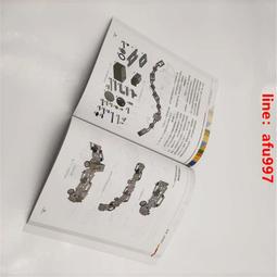 【正版新書】高爾基公園 歷史價格詳細信息